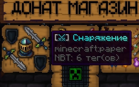 cloudultraanarchy