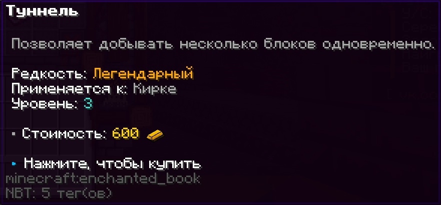 cloudultraanarchy
