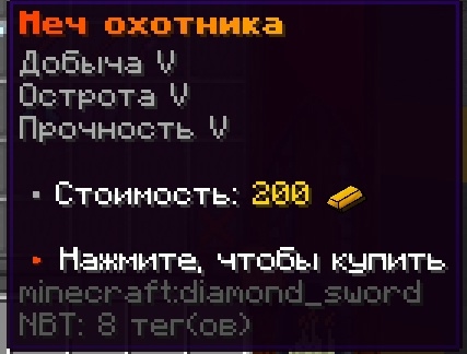 cloudultraanarchy
