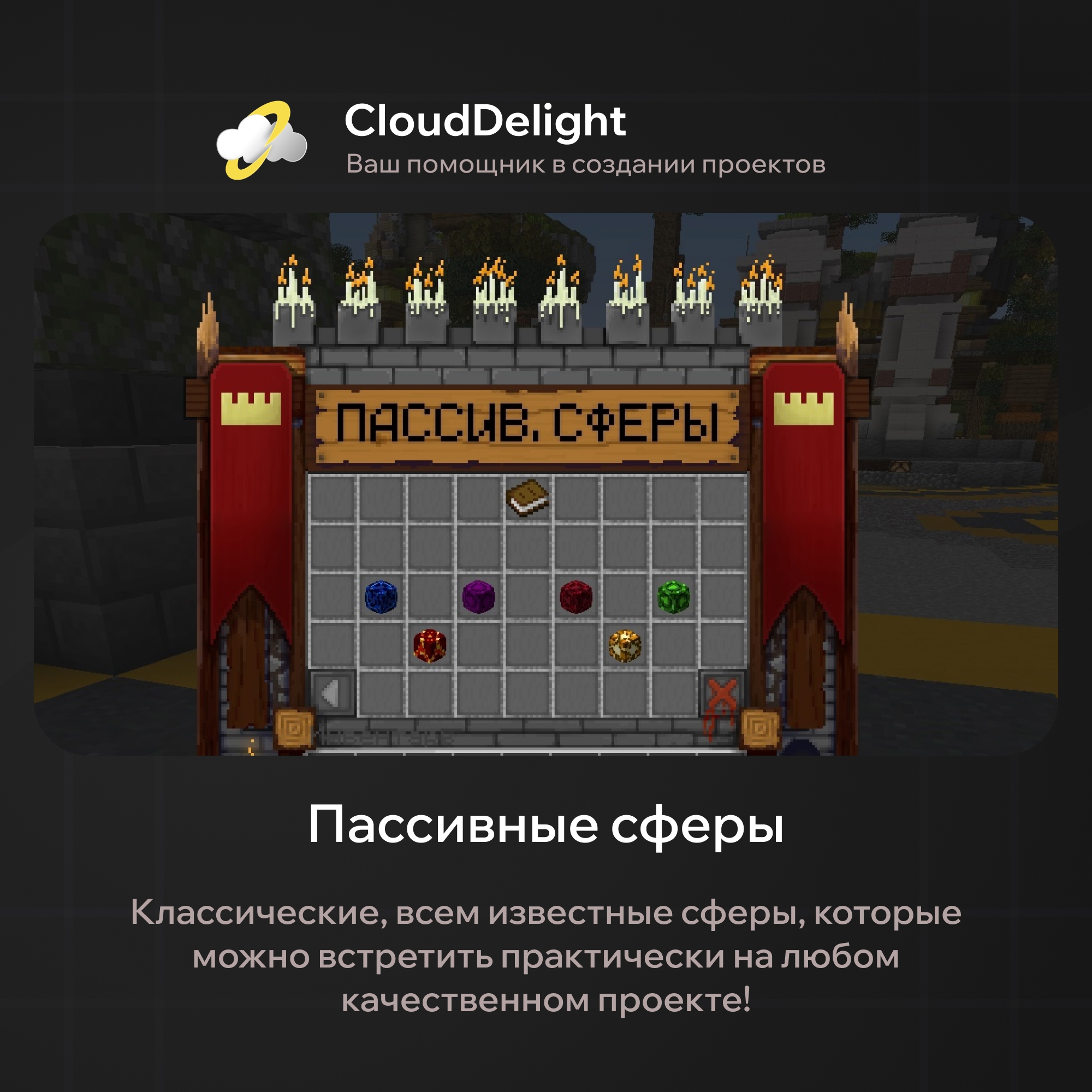 cloudultraanarchy