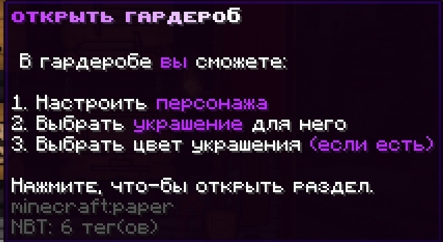 cloudultraanarchy