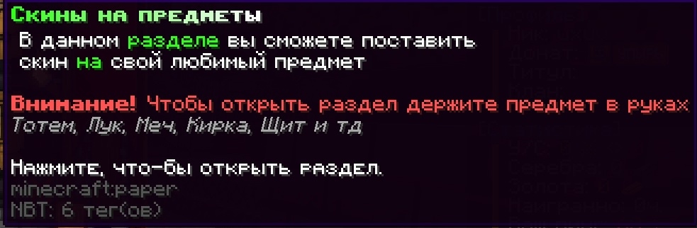 cloudultraanarchy