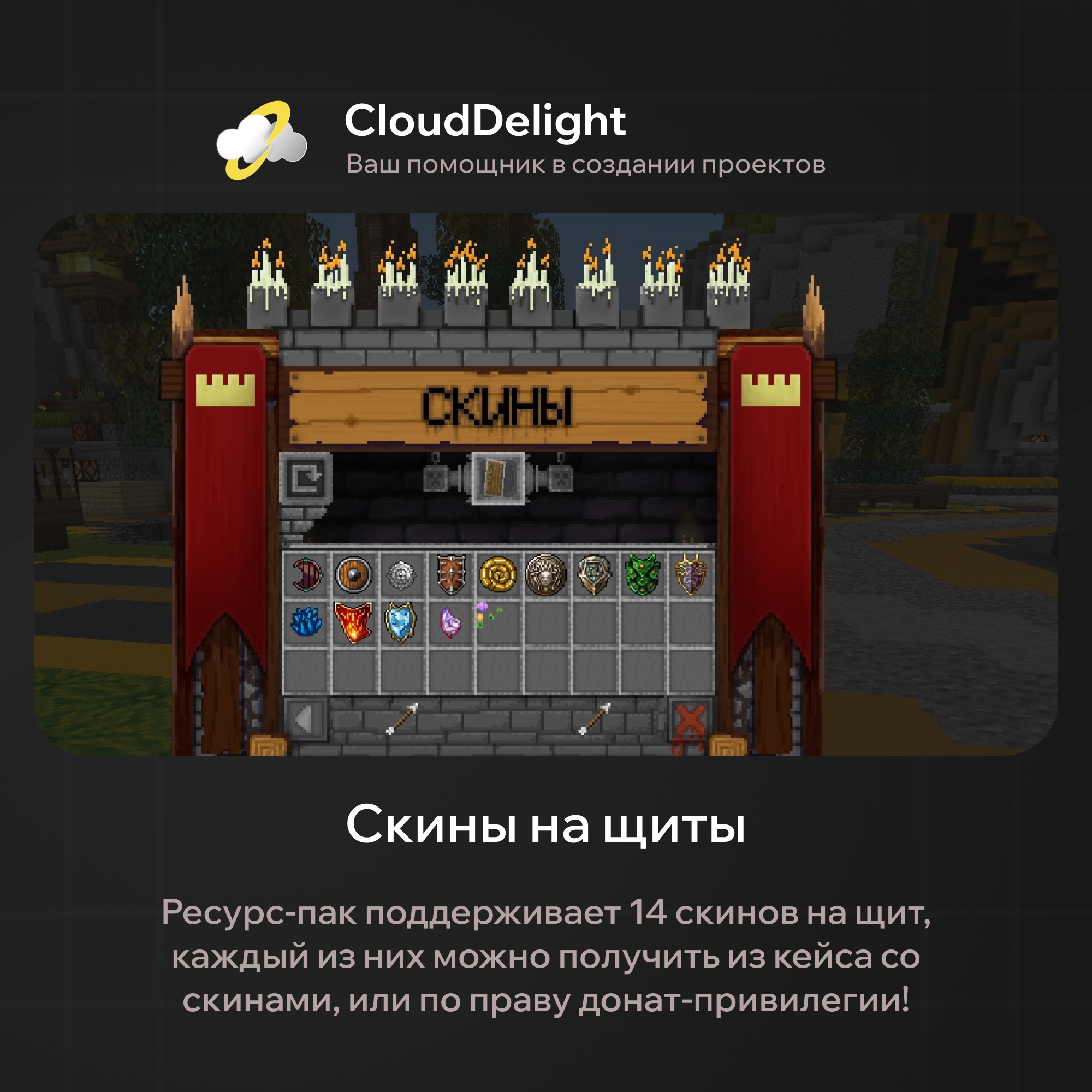 cloudultraanarchy
