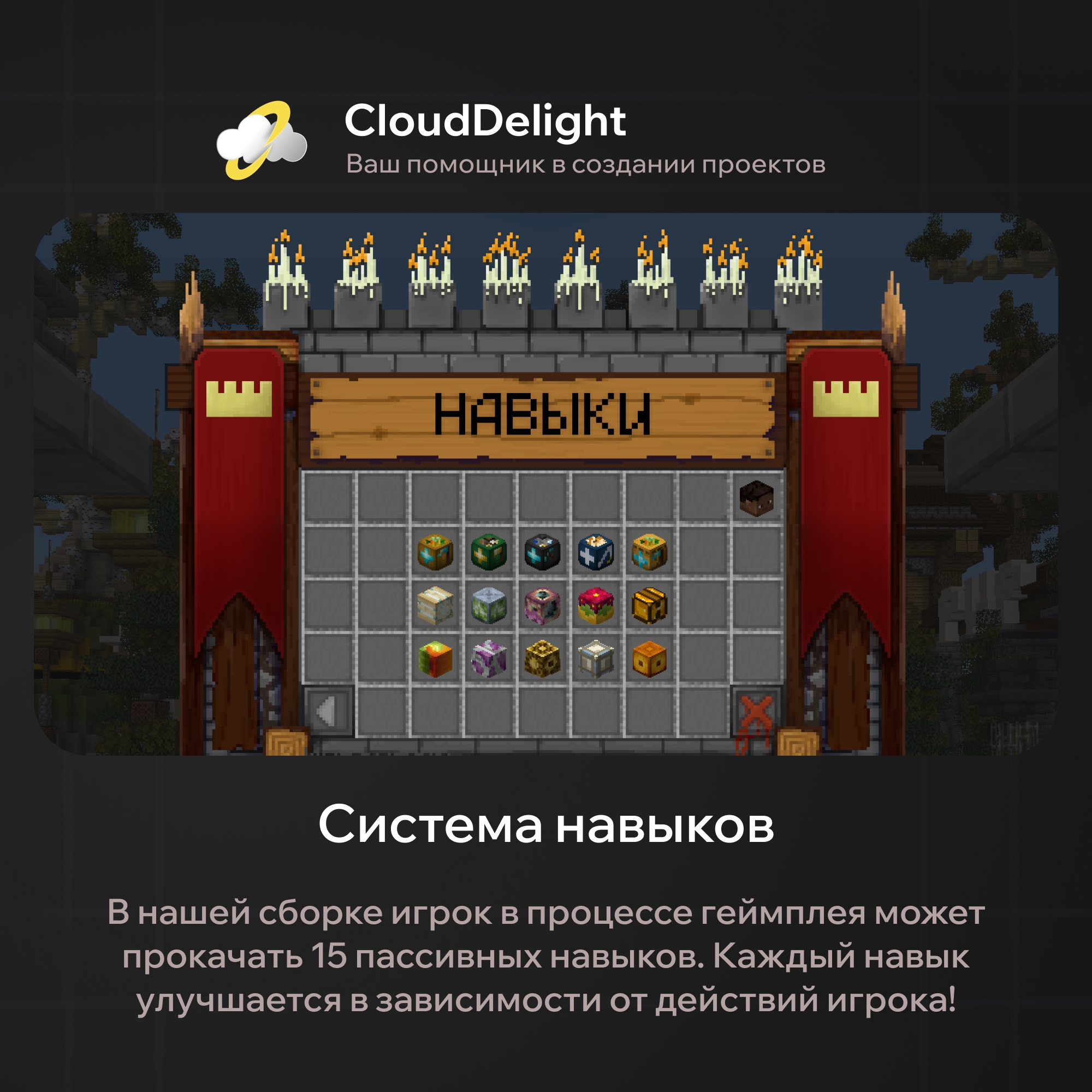 cloudultraanarchy