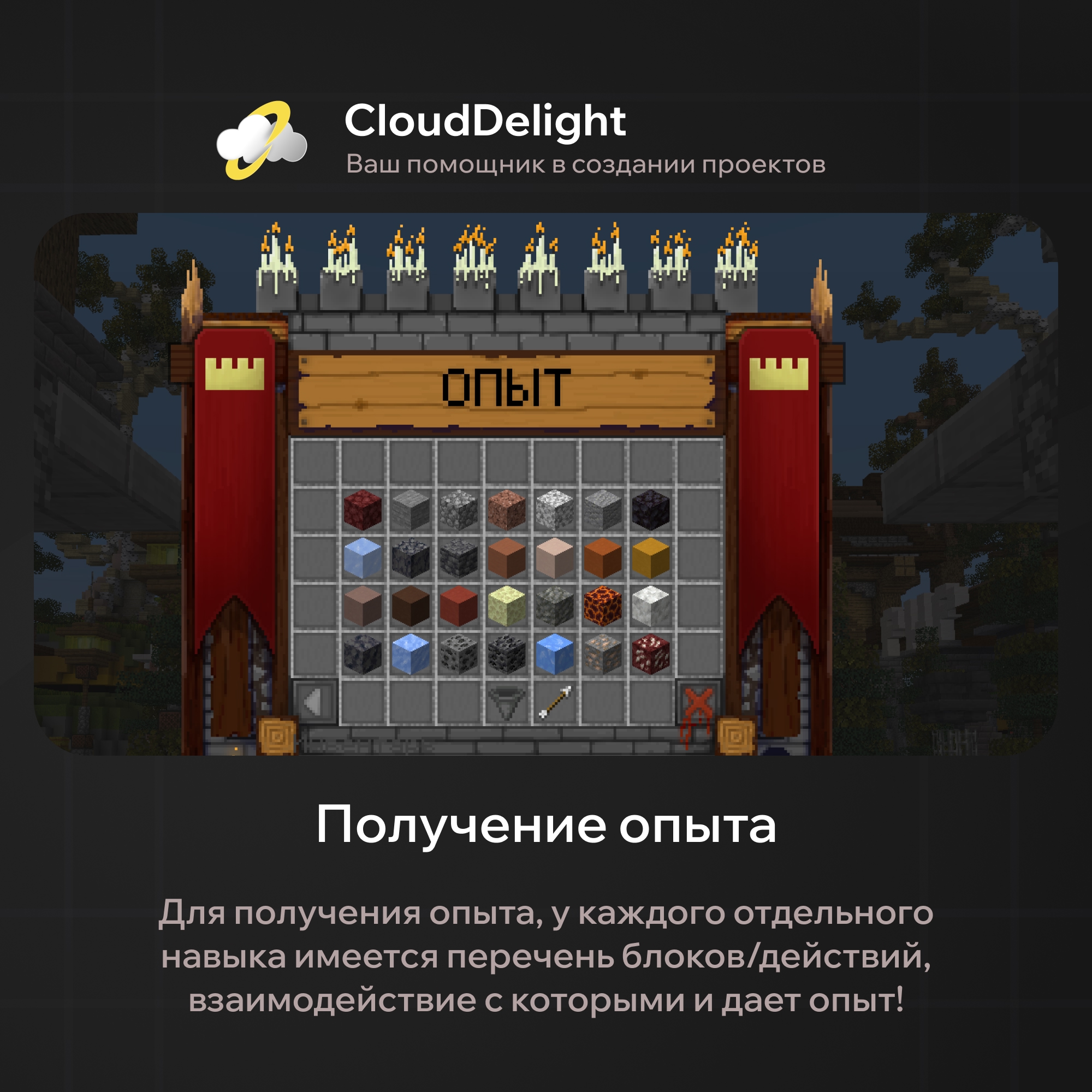 cloudultraanarchy