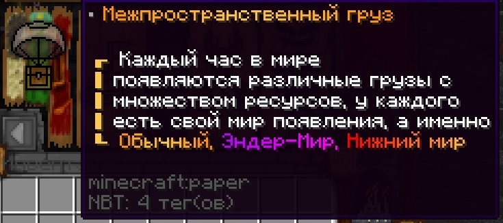 cloudultraanarchy