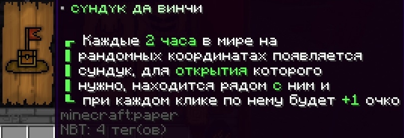 cloudultraanarchy