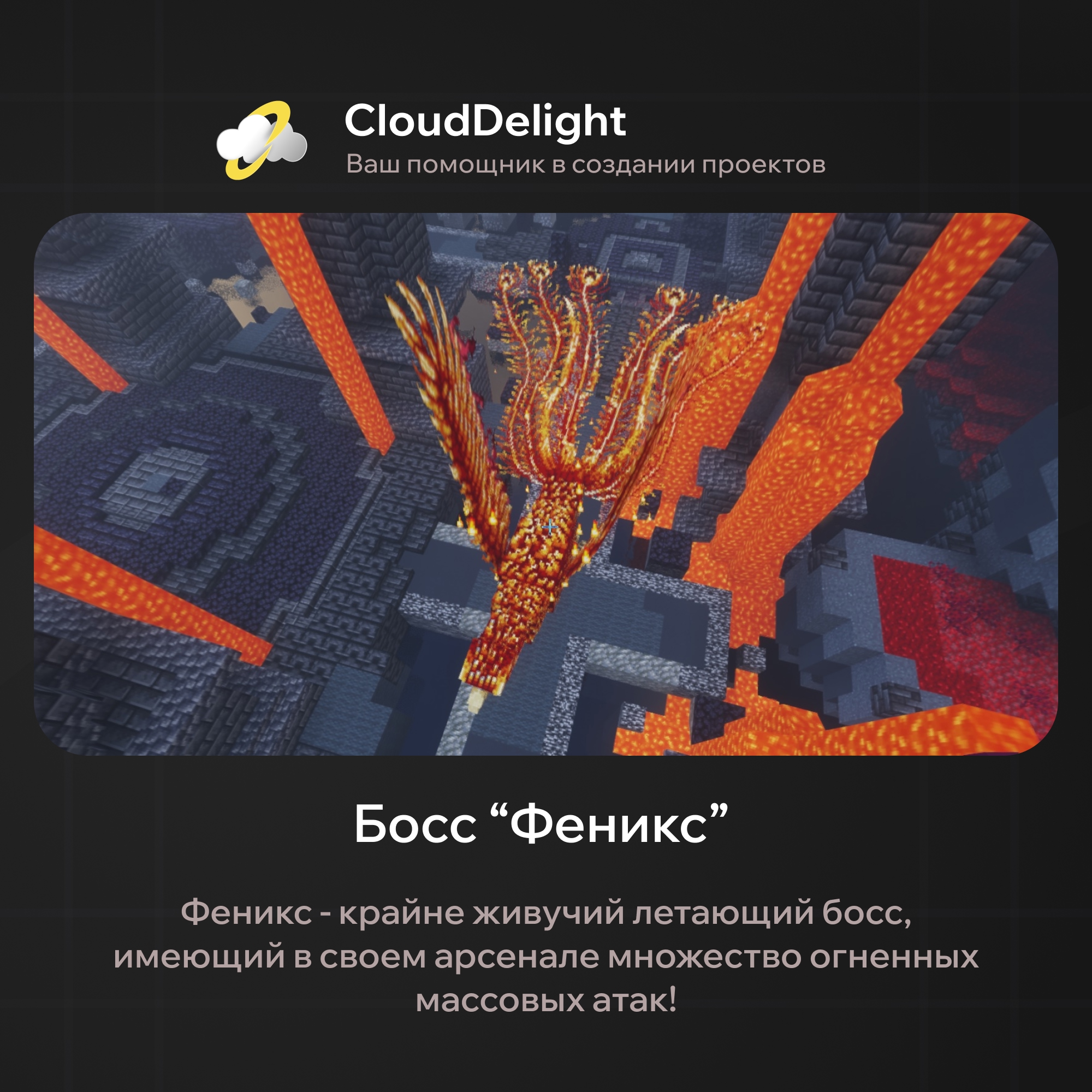 cloudultraanarchy