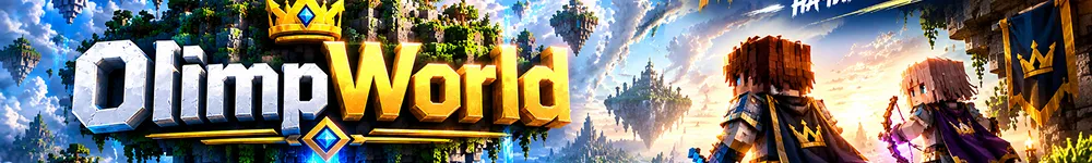 OlimpWorld