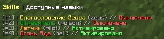 CloudSkills — скриншот 2