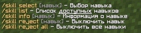 CloudSkills — скриншот 3